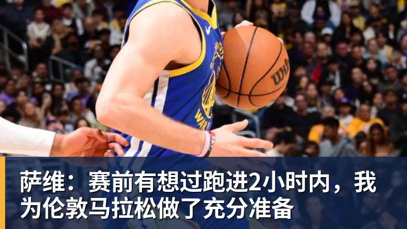 皇家西班牙人足球俱乐部通过其上海足球学院深化国际布局 - 爱游戏体育 - 爱游戏官方网站