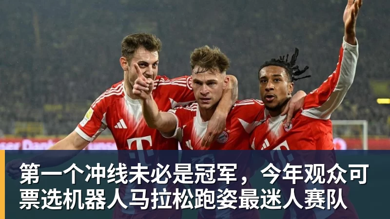队报:巴黎卖拉莫斯和李刚仁收入破亿,将签阿克利乌舍和迪奥曼德 - 爱游戏体育 - 爱游戏官方网站