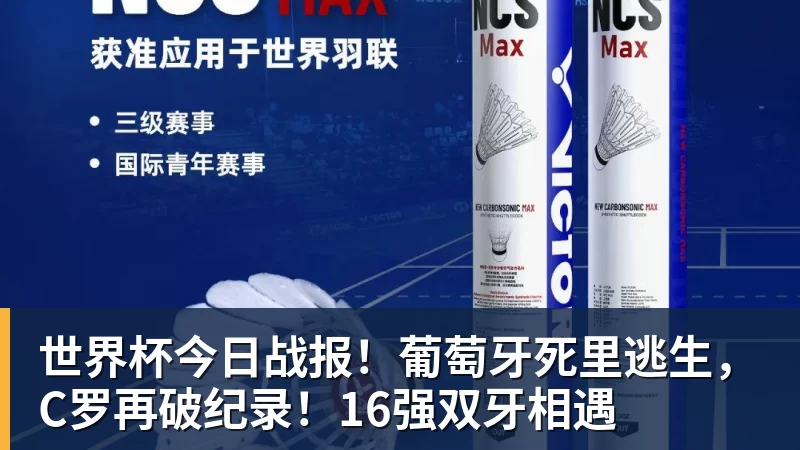 奥萨苏纳主帅：巴萨带着极强的求胜欲而来，想要零封难度极大 - 爱游戏体育 - 爱游戏官方网站