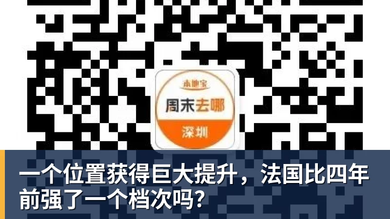U16国足5月约战韩、乌、塔三强 - 爱游戏体育 - 爱游戏官方网站