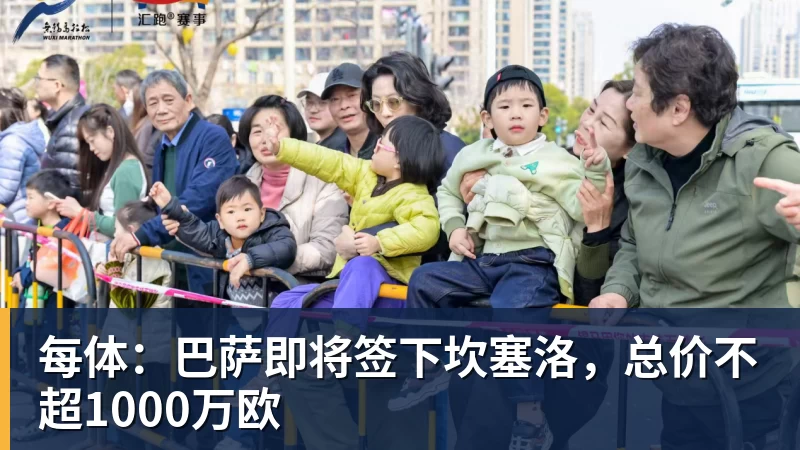 法国3人!上半区法摩西比均有皇马球员,皇马球员已锁定决赛门票 - 爱游戏体育 - 爱游戏官方网站