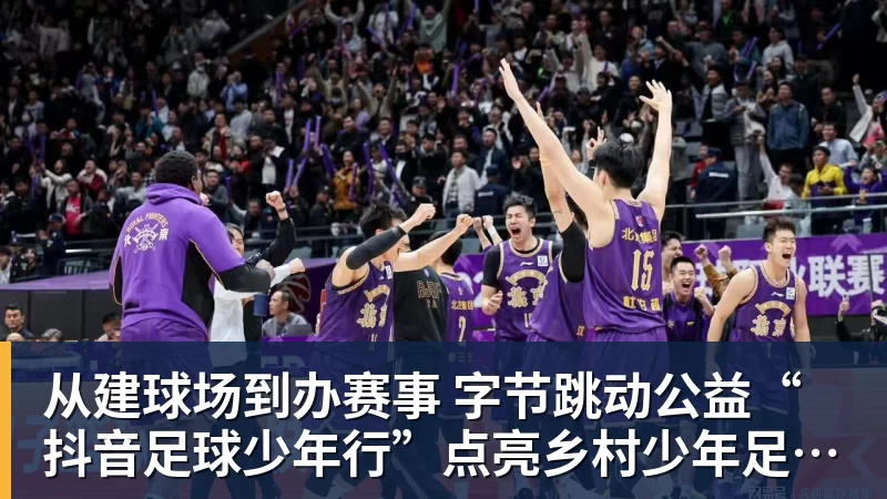 法媒:伯恩茅斯前锋克鲁皮接近复出 - 爱游戏体育 - 爱游戏官方网站