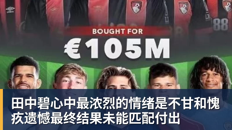 嘘！“华为”车现在卖十万块了 - 爱游戏体育 - 爱游戏官方网站