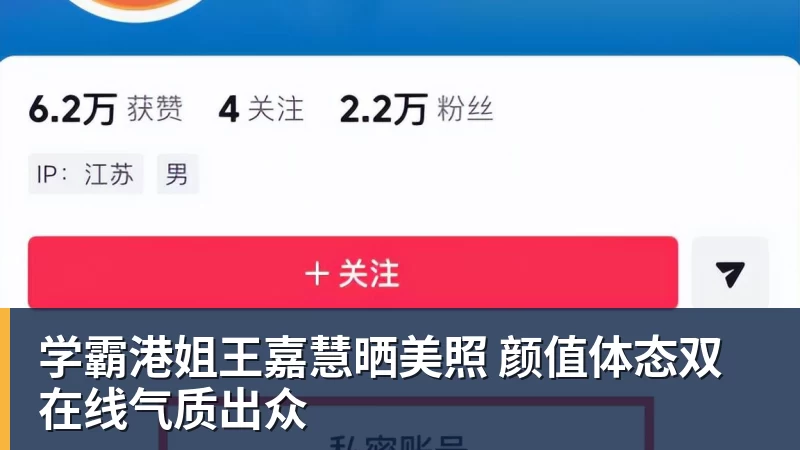 HYROX比赛失禁女选手发文：向中国观众、参赛选手致歉 放弃所获积分 - 爱游戏体育 - 爱游戏官方网站