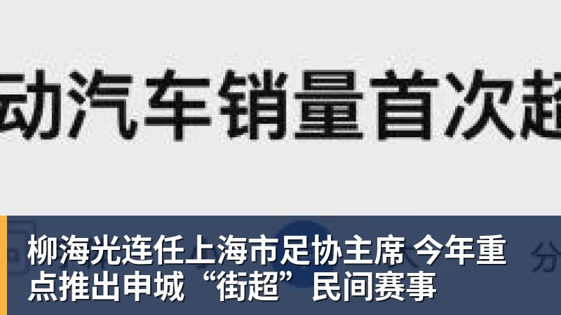 月亮姐武网夺冠哭了！WTA最新乱套：1人飙升121位 郑钦文保持不变 - 爱游戏体育 - 爱游戏官方网站