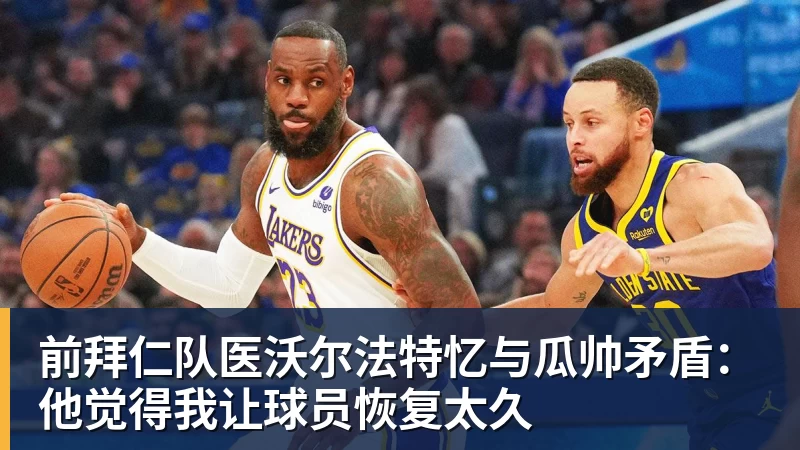 伟大已故领袖不容侮辱！姆巴佩不当言论惹众怒，沉默一整天后道歉，央视：听其言观其行 - 爱游戏体育 - 爱游戏官方网站