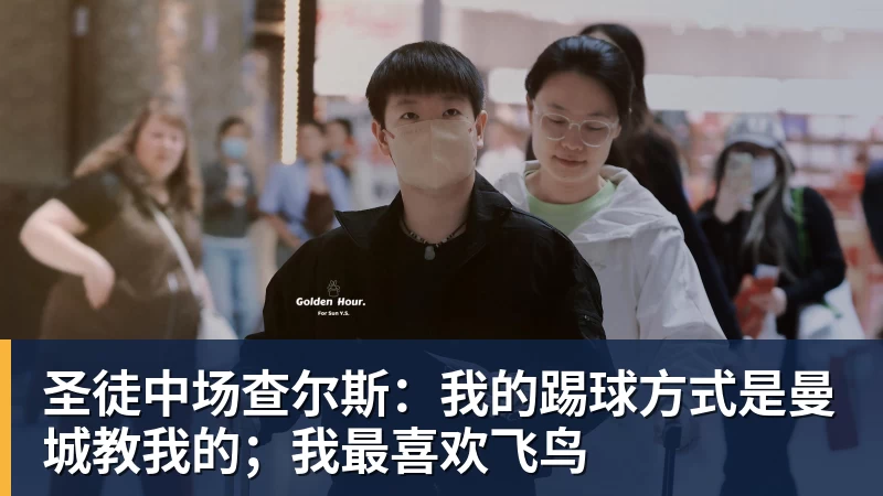 北大化学才女李天乐，利用职务之便，将清华毕业的丈夫，一点点“熬”死在病房！她领出的剧毒为何消失了？ - 爱游戏体育 - 爱游戏官方网站