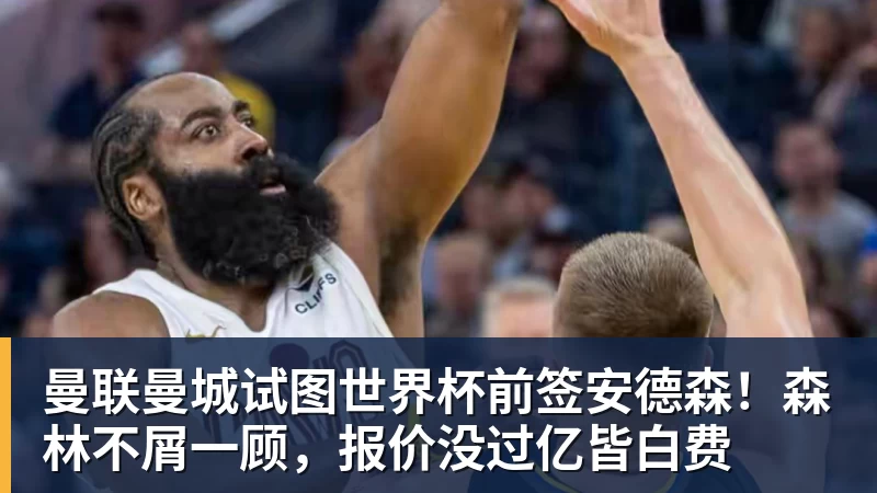 斯卡洛尼谈金球：在梅西踢完世界杯后无需多言，若颁最佳毫无疑问 - 爱游戏体育 - 爱游戏官方网站