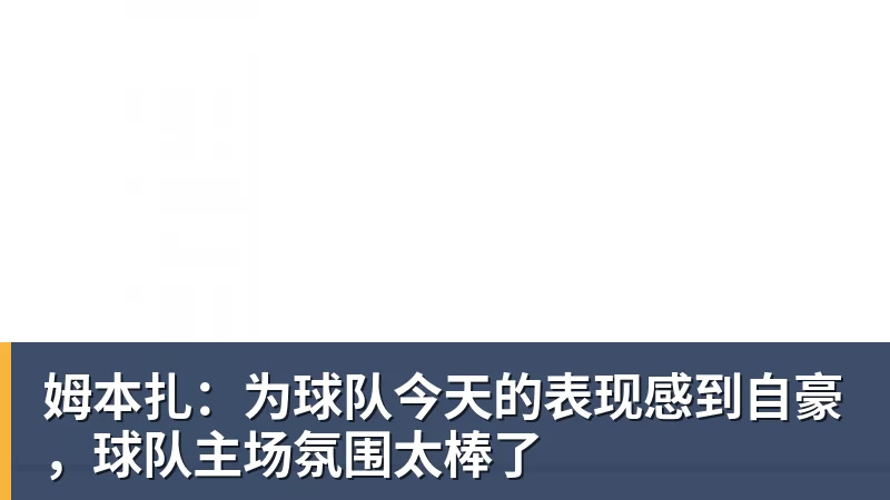 高能开局!英特尔大师挑战赛亮相2026 ChinaJoy - 爱游戏体育 - 爱游戏官方网站