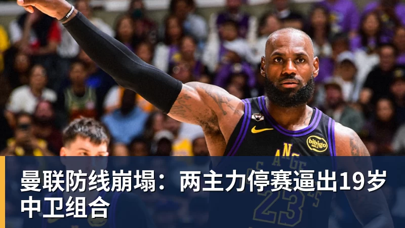 米兰冬残奥会冠军余爽:他是我的眼,我们是一个人 - 爱游戏体育 - 爱游戏官方网站