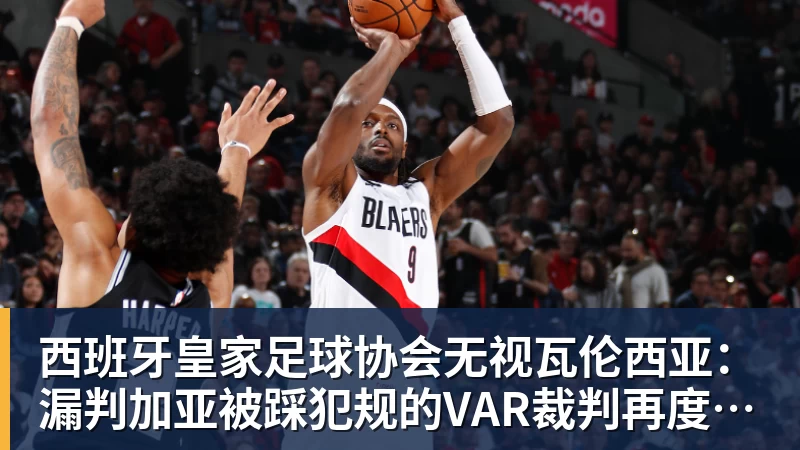 药娃决胜盘“神奇小饮料”成分引热议，郑钦文美网烈焰红战袍出炉 - 爱游戏体育 - 爱游戏官方网站