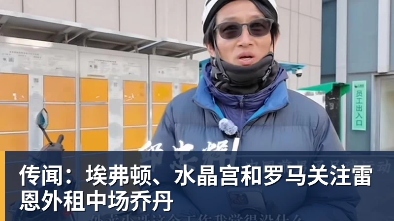 腰伤无法支撑,两届奥运会男单冠军安赛龙宣布退役 - 爱游戏体育 - 爱游戏官方网站