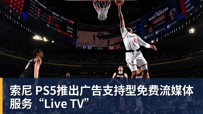 时隔16年!葡西又在1/8决赛碰面!C罗要复仇,当年0比1被淘汰! - 爱游戏体育 - 爱游戏官方网站