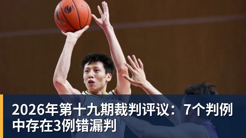 莫雷托：格里马尔多称赞米兰只是客套；蒂亚戈不可能去意大利 - 爱游戏体育 - 爱游戏官方网站