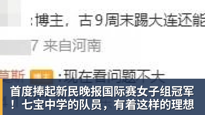 图片报：凯恩身边的团队认为其在战皇马前有望复出 - 爱游戏体育 - 爱游戏官方网站