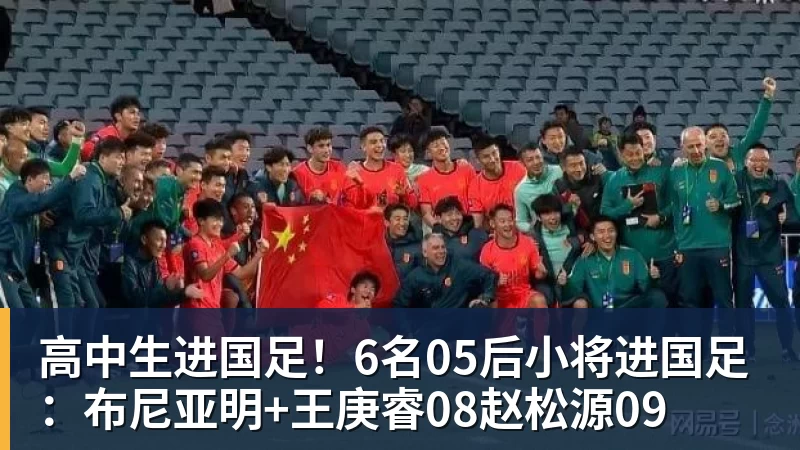 KK：拜仁是目前世界最佳球队之一，而我们同样属于这一层级 - 爱游戏体育 - 爱游戏官方网站