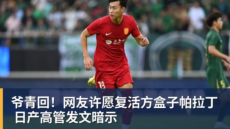 优酷获两大世界级摩托车赛事版权,见证张雪机车再征战国际赛事 - 爱游戏体育 - 爱游戏官方网站