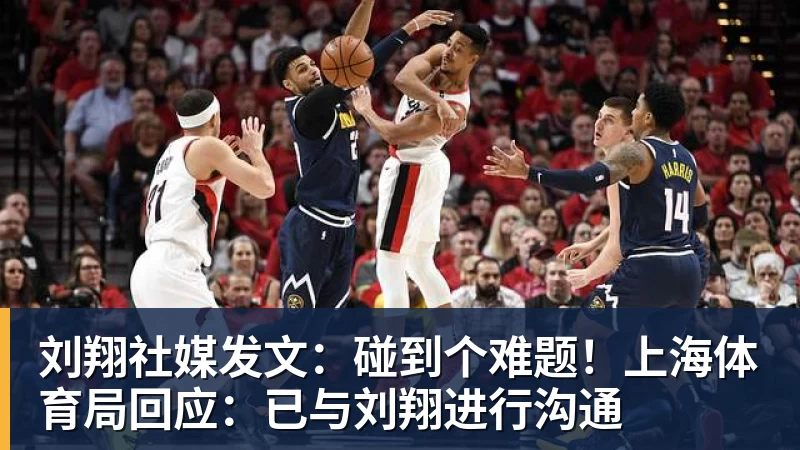 重罚！皇马1.3亿巨星遭官宣禁赛4场 缺战巴萨 拉拽对手头发+抗议裁判 - 爱游戏体育 - 爱游戏官方网站