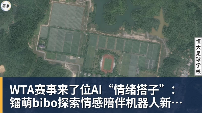 罗马诺：纽卡接近签下阿贾克斯18岁中场斯图尔，总价超2500万欧 - 爱游戏体育 - 爱游戏官方网站