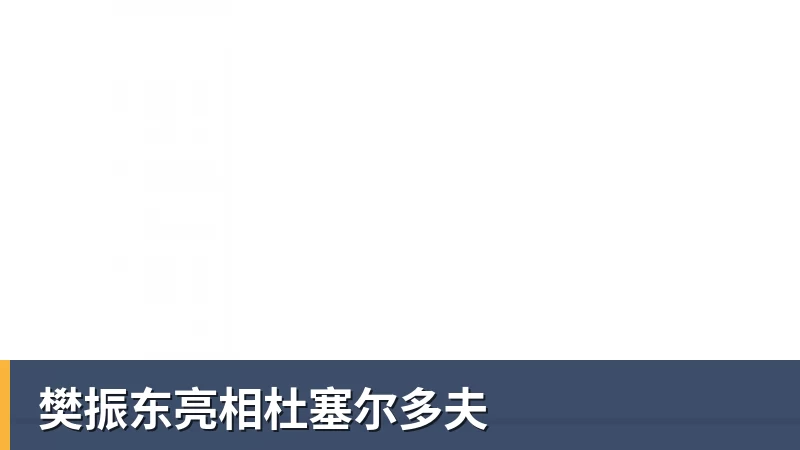 哈兰德社媒晒与全场最佳奖杯合照：有些时刻无法用言语形容 - 爱游戏体育 - 爱游戏官方网站