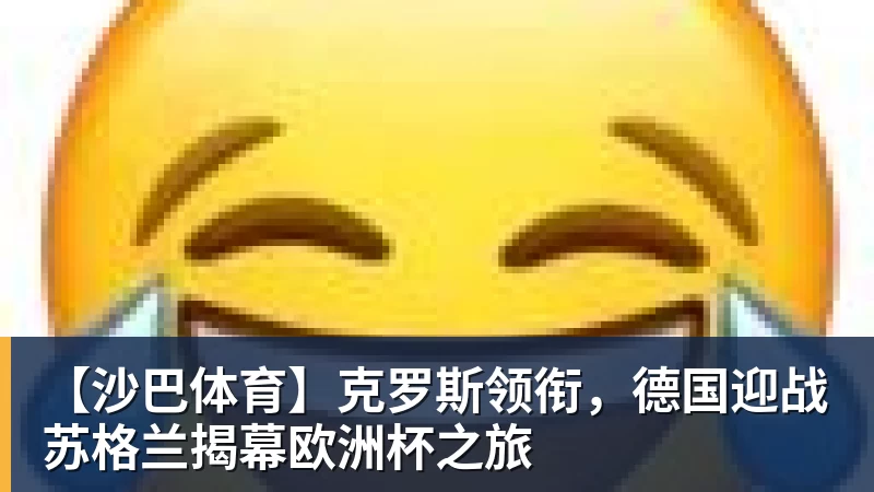北大化学才女李天乐,利用职务之便,将清华毕业的丈夫,一点点“熬”死在病房!她领出的剧毒为何消失了? - 爱游戏体育 - 爱游戏官方网站