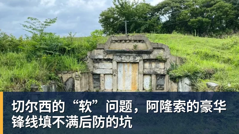 能跟阿迪耐克掰手腕的PUMA 被安踏豪掷113亿元收购了 - 爱游戏体育 - 爱游戏官方网站