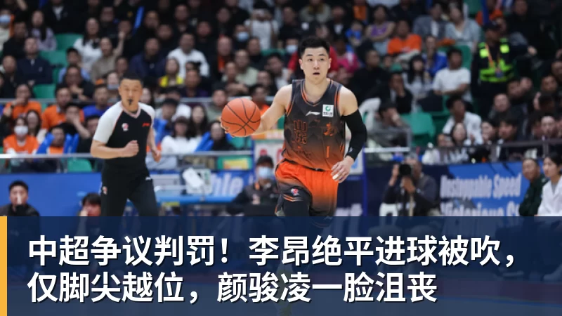 一生死敌!米尔纳加盟红军前获曼联邀请但他是利兹球迷所以拒绝 - 爱游戏体育 - 爱游戏官方网站