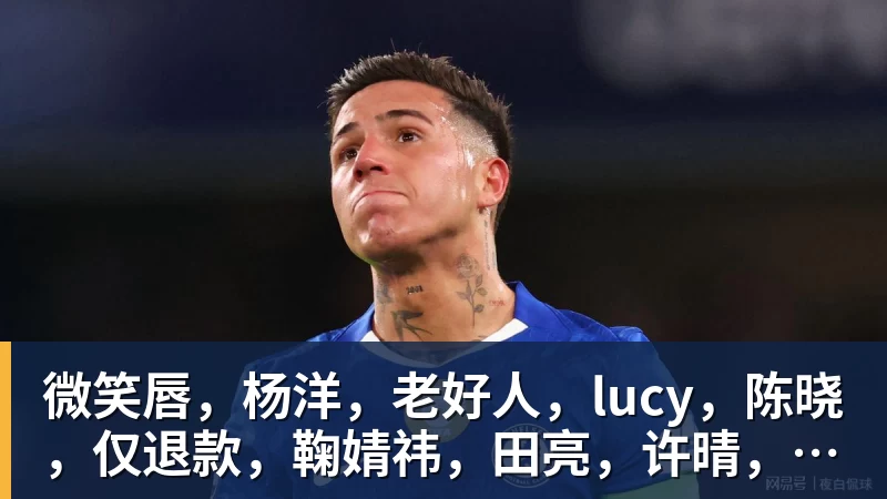 刘翔不愿意享受灵活就业福利 - 爱游戏体育 - 爱游戏官方网站