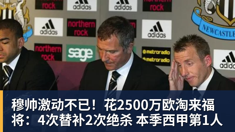 连扳4球逆转！利物浦4 - 爱游戏体育 - 爱游戏官方网站