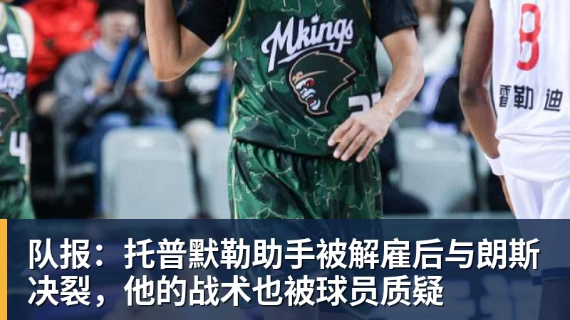 亚马尔斩获全场最佳,亨利公开质疑,真正功臣被FIFA所埋没 - 爱游戏体育 - 爱游戏官方网站