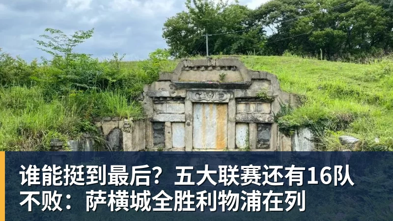15999元限量1500台!小米18 Fold陶瓷特别版售罄:卢伟冰抢到一台 - 爱游戏体育 - 爱游戏官方网站