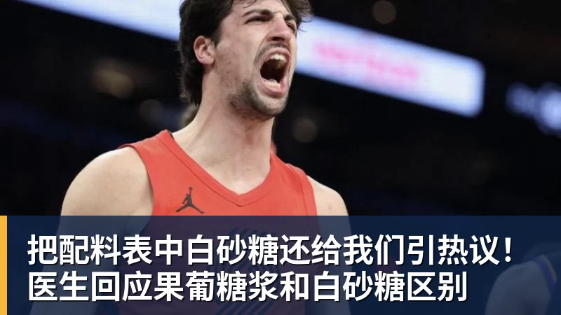 自本泽马以来,姆巴佩是首位西甲前5轮打入6球的皇马球员 - 爱游戏体育 - 爱游戏官方网站
