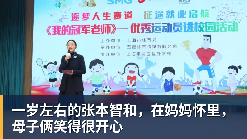 欧冠四强决战布达佩斯：数据派vs经验派谁更准 - 爱游戏体育 - 爱游戏官方网站