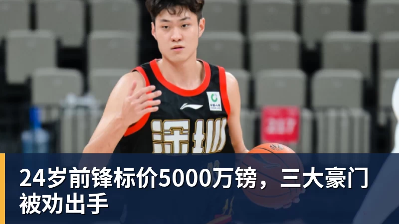 从无名小将到巴萨九号位候选!十八岁天才只用了一个季前赛 - 爱游戏体育 - 爱游戏官方网站