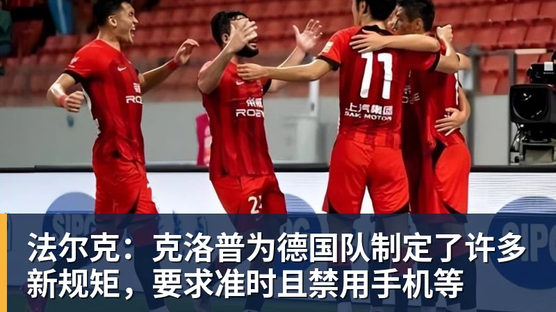 自本泽马以来,姆巴佩是首位西甲前5轮打入6球的皇马球员 - 爱游戏体育 - 爱游戏官方网站