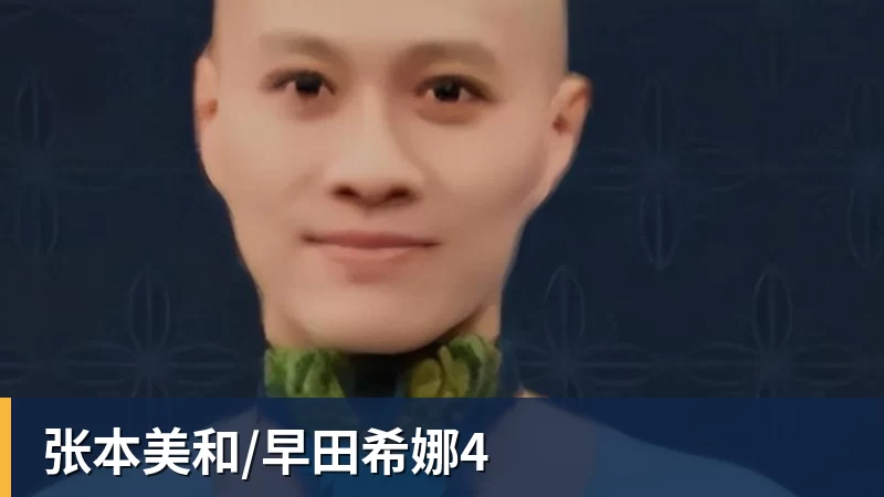 波尔多旧将:看到球队现状我很痛心,希望能为俱乐部做些什么 - 爱游戏体育 - 爱游戏官方网站