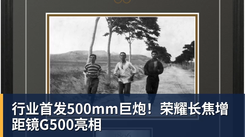 《喵乐迪：律动幸存者》入围2026indiePlay中国独立游戏大赛 - 爱游戏体育 - 爱游戏官方网站