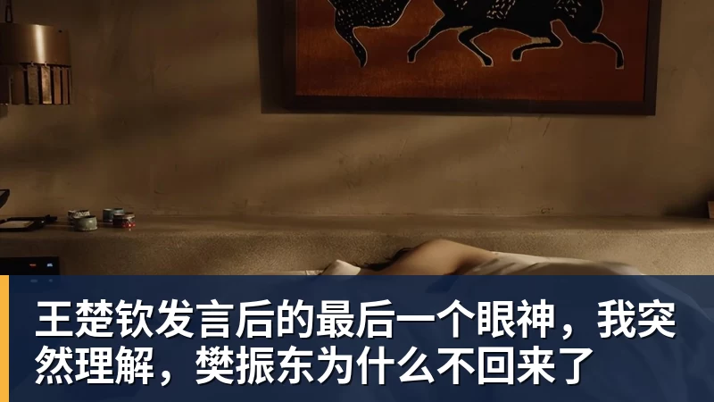 德媒:多队有意斯文松,报价达到3500万欧多特才愿意谈 - 爱游戏体育 - 爱游戏官方网站