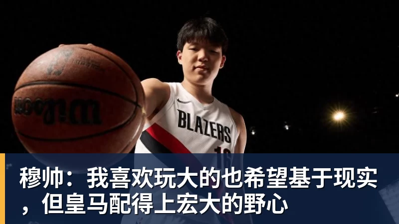 2连胜收官!热身:中国女足4比0纽卡斯尔喷气机 张琳艳唐佳丽双响 - 爱游戏体育 - 爱游戏官方网站