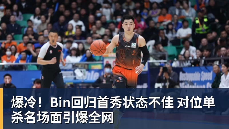 拉菲尼亚单独训练，巴萨战赫塔费前伤情成疑 - 爱游戏体育 - 爱游戏官方网站