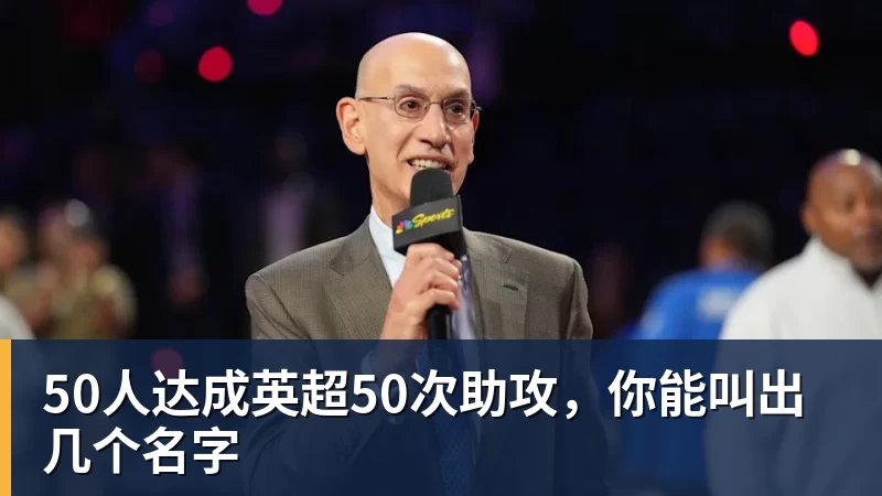 米体:巴斯托尼已经恢复合练,本轮战都灵回归 - 爱游戏体育 - 爱游戏官方网站