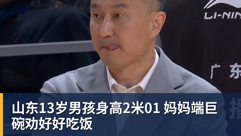 欧冠36队如何晋级,如何抽签?利物浦和皇马,触发一项新规则 - 爱游戏体育 - 爱游戏官方网站