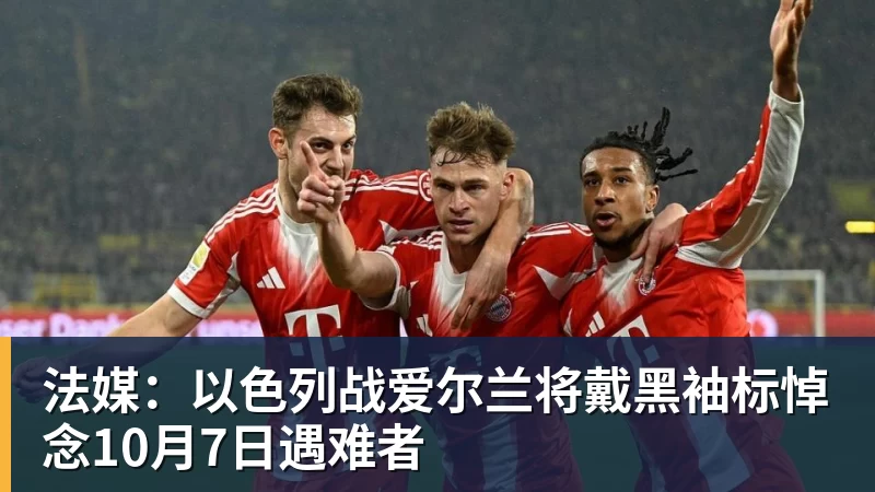 韦世豪连更社媒：还嘴就是错的想看到我退出足球圈都别装好人 - 爱游戏体育 - 爱游戏官方网站