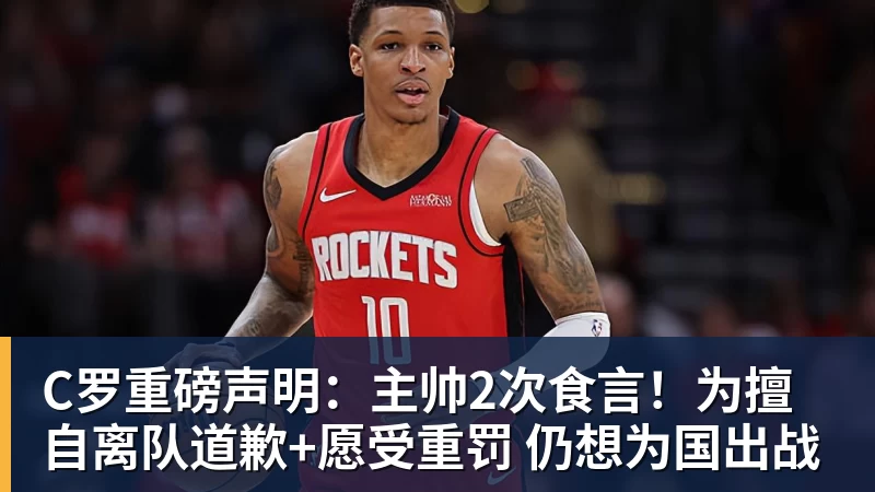 马卡报:尼科冈萨雷斯将会留在尤文图斯,马竞今夏无法签下他 - 爱游戏体育 - 爱游戏官方网站