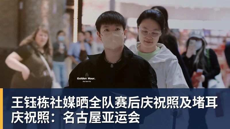 C罗点赞认可!前巴西国脚:葡萄牙对GOAT缺乏尊重 不如阿根廷对梅西 - 爱游戏体育 - 爱游戏官方网站