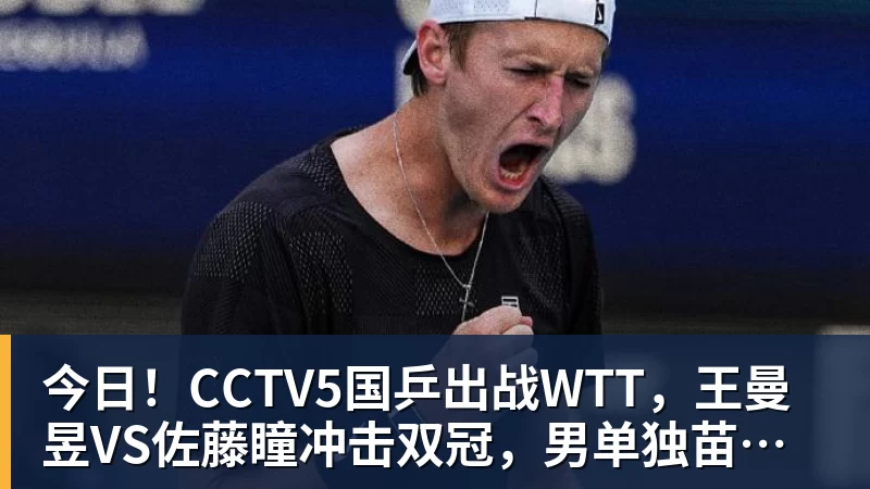 张水华辞职赌对了!10个月赚500万=当护士30年 白岩松说错了 - 爱游戏体育 - 爱游戏官方网站