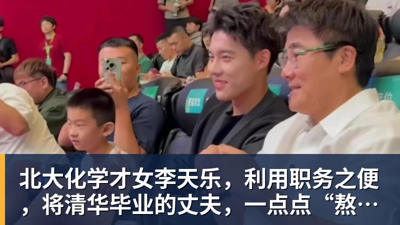 欧冠今夜抽签!曼联首战新赛制将帅拍摄宣传海报,目标重返淘汰赛 - 爱游戏体育 - 爱游戏官方网站