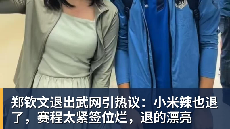 德泽尔比:必须改变老往边路带的习惯;我用眼神触及球员大脑 - 爱游戏体育 - 爱游戏官方网站