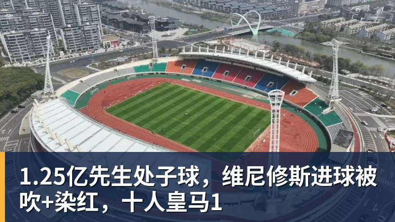 法媒:伯恩茅斯前锋克鲁皮接近复出 - 爱游戏体育 - 爱游戏官方网站