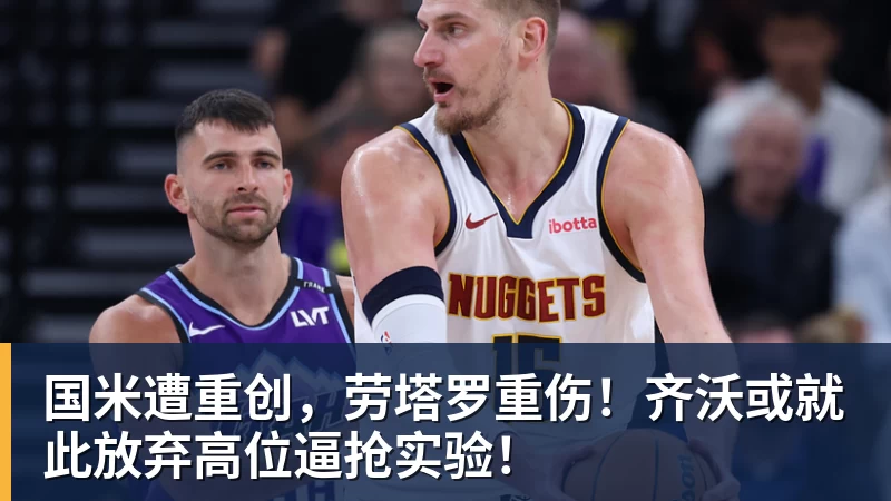张水华辞职赌对了！10个月赚500万=当护士30年 白岩松说错了 - 爱游戏体育 - 爱游戏官方网站